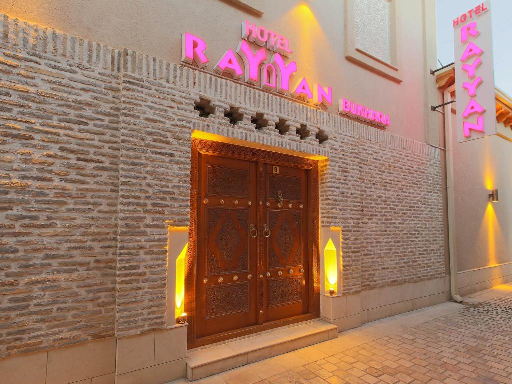 Buhara - Rayyan Hotel 3*