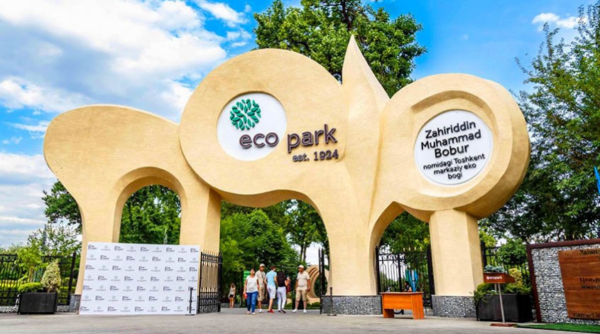 Eco Park