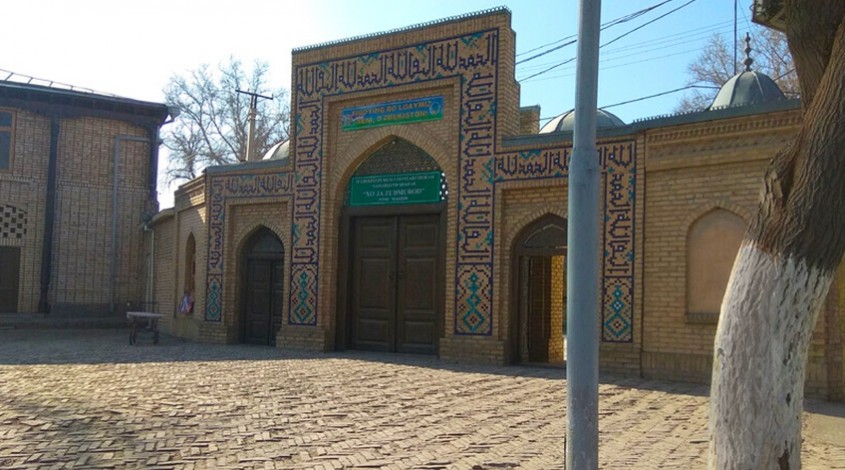 Khoja Ziyomurod Mosque