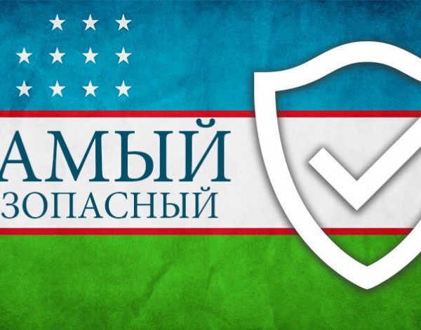 Uzbekistan is one of the safest — photo 1