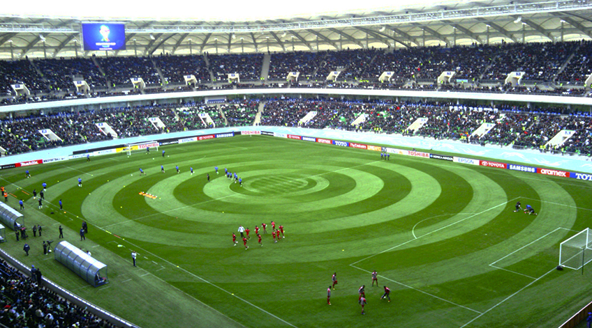Bunyodkor Stadium — photo 2