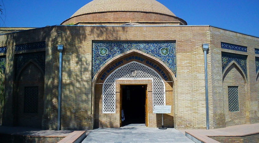 Chorsu Bazaar of Samarkand — photo 2