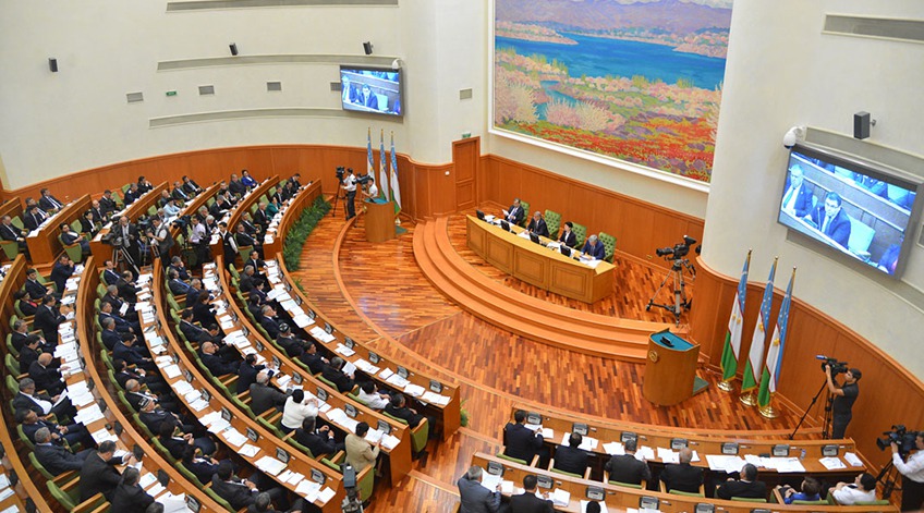 Сенат Республики Узбекистан — фото 3